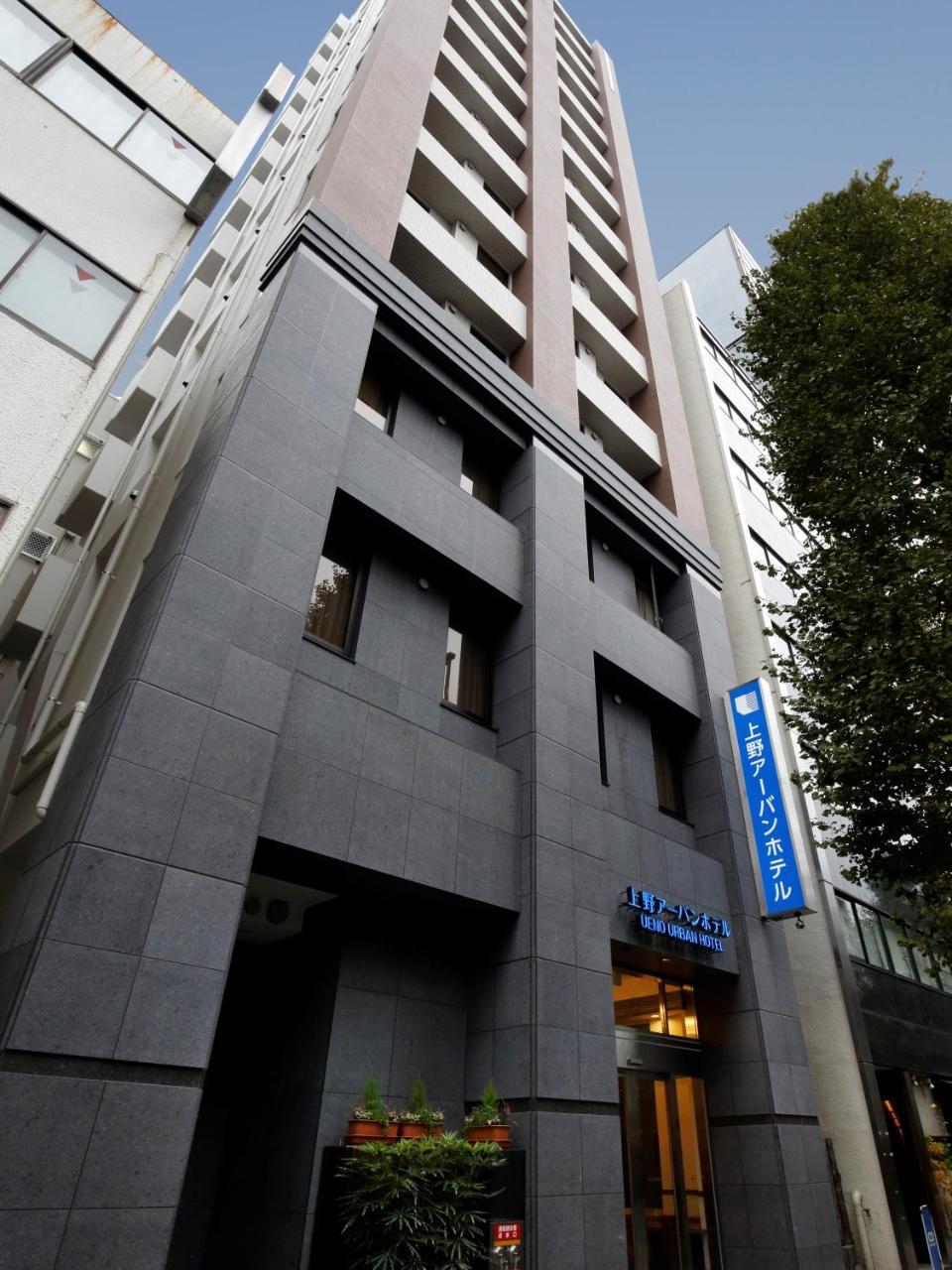 Ueno Urban Hotel Tokyo Eksteriør billede